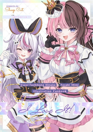 I LOVE IT（しーぷきゃっと）