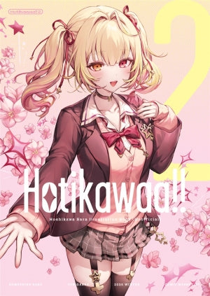 Hotikawaa!!2（よびがっか!）