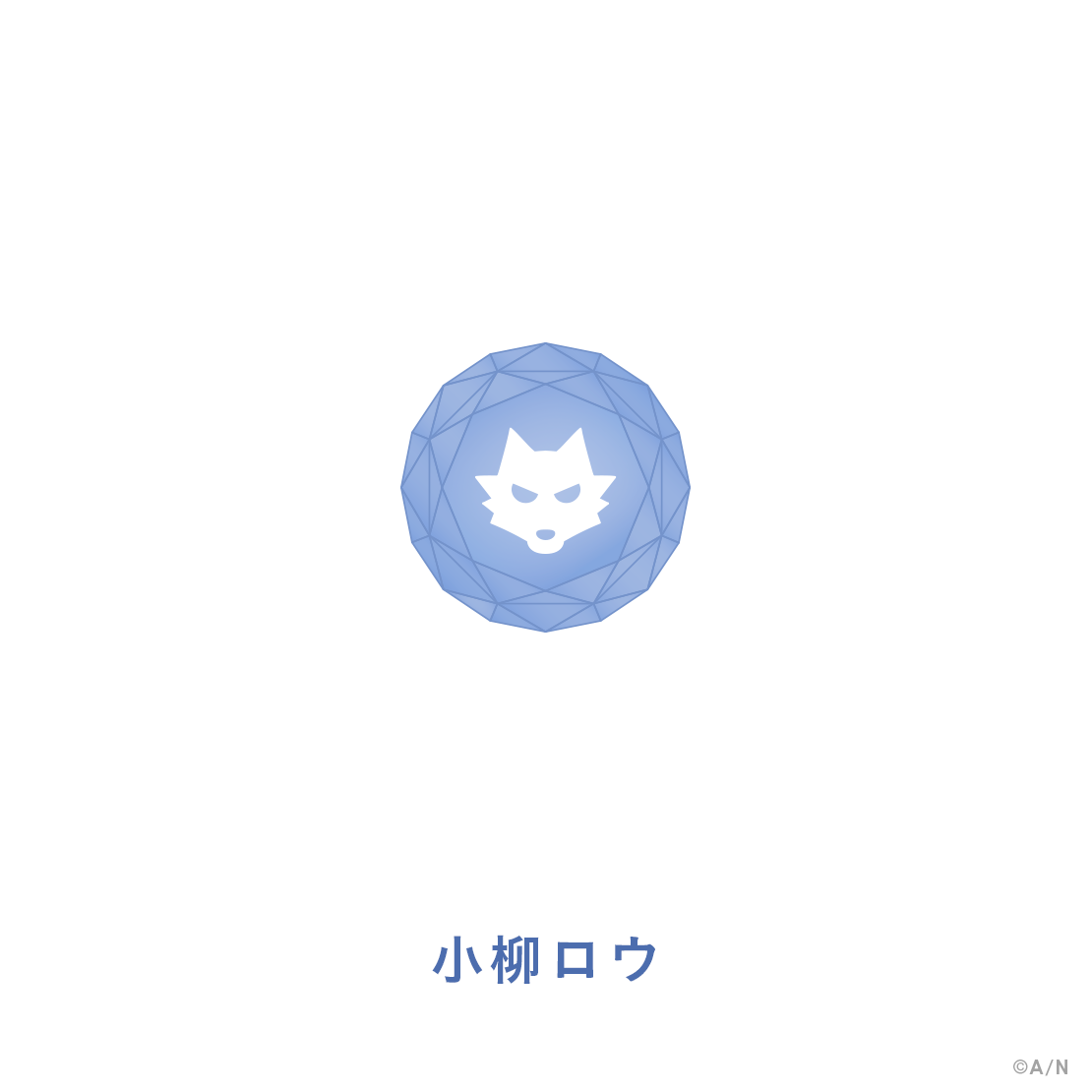 [Pre-order] Nijisanji 【MECHATU-A 1st LIVE】Ring Lamp【MECHATU-A 1st LIVE "Over Drive!"】