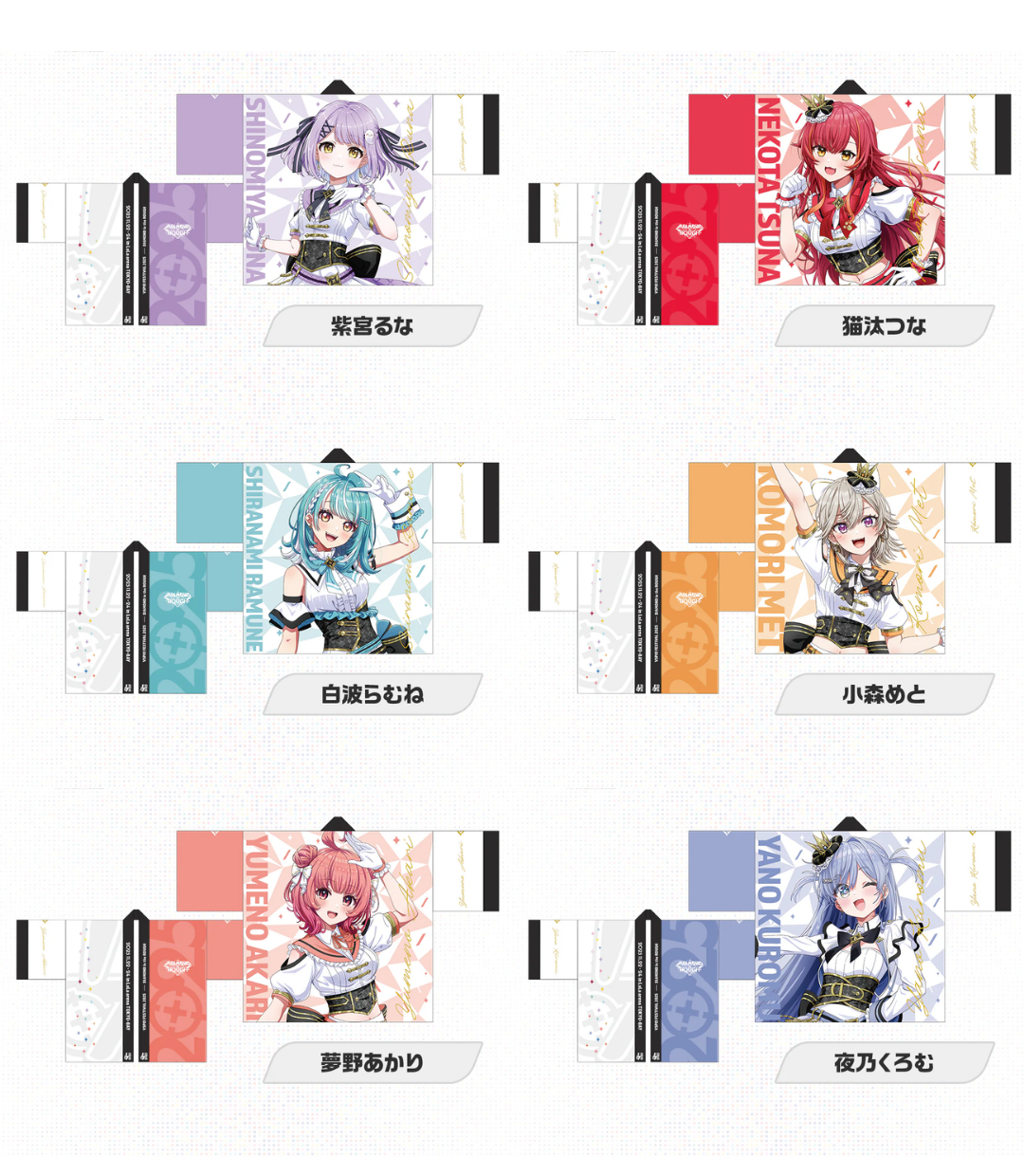  [pre-order] VSPO! FESTIVAL 2025 After-event-sale of Goods -Flight tags/ towels / happi