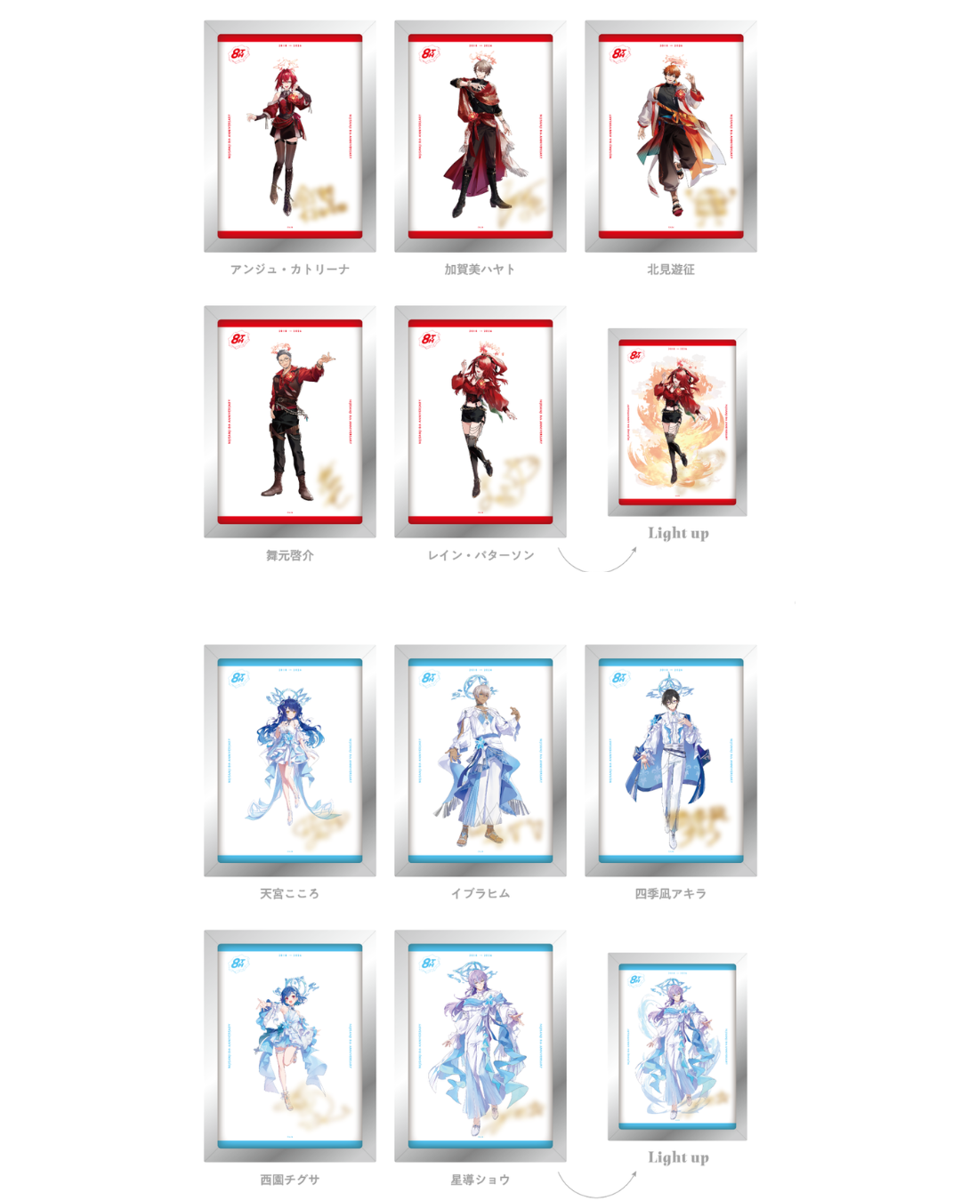 「預訂」 NIJISANJI [にじさんじ 8th Anniversary] - A3掛布/ 亞克力燈光板畫