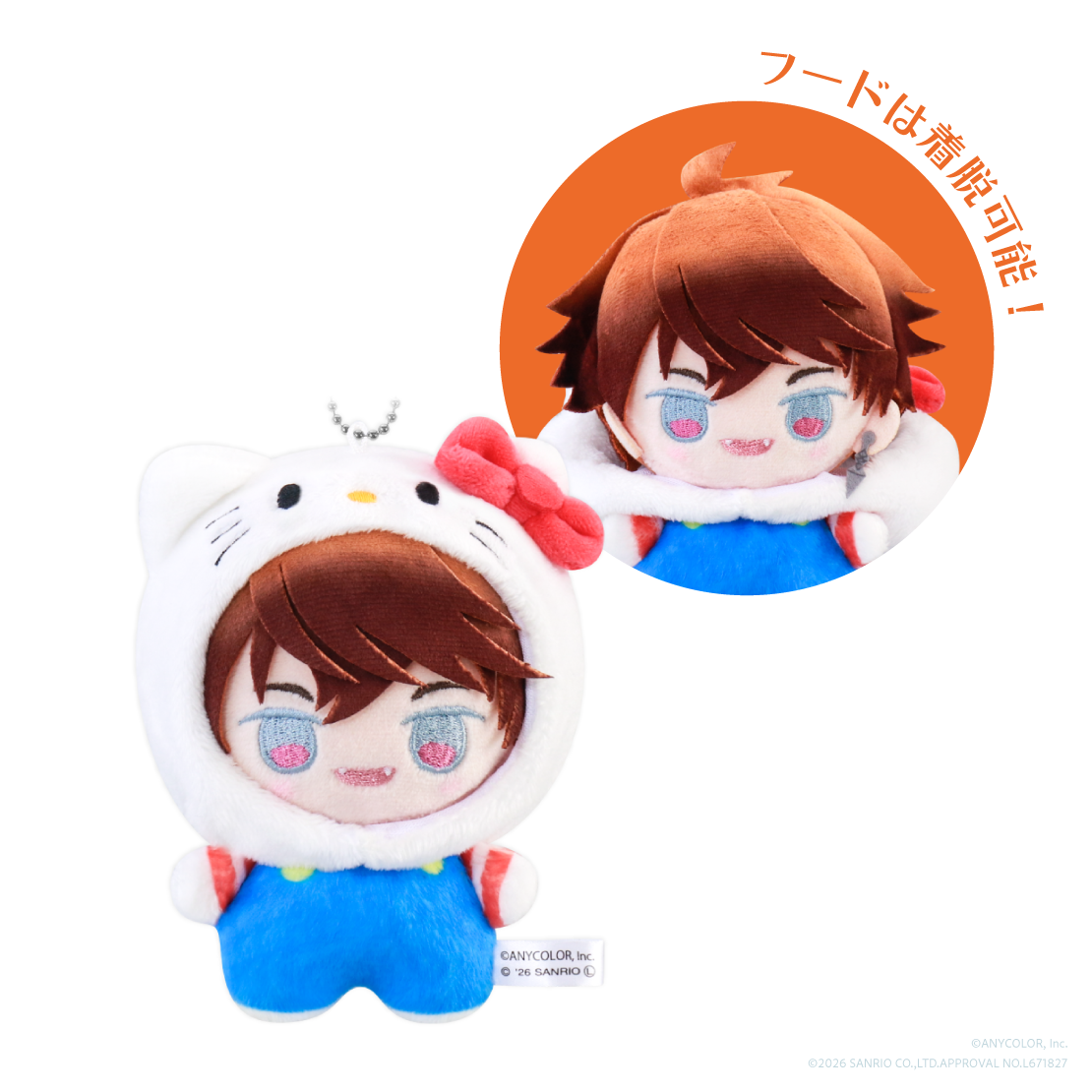 [Pre-order] Nijisanji 【3SKM×サンリオキャラクターズ】Costume  Plushie