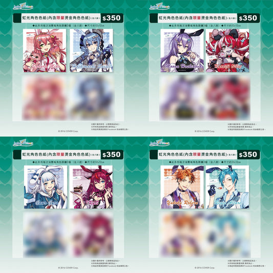  [In-stock] Hololive Meet x Taipei (Symphony double-sided flash card/color paper/ Bouns: sticker/ticket style card)