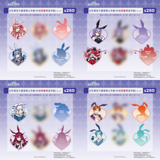  [In-stock] Hololive Meet x Taipei - keychain/ ema / sticker/ Tapestry