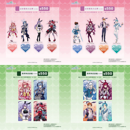  [In-stock] Hololive Meet x Taipei - normal ver. acrylic stand/rectangular acrylic stand
