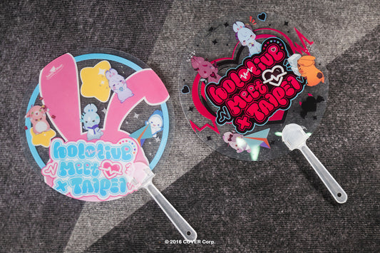  [In-stock] Hololive Meet x Taipei - bouns: Fan