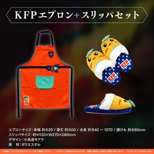 [In-stock] Hololive [Takanashi Kiara Birthday Celebration 2022]  KFP apron + slippers set