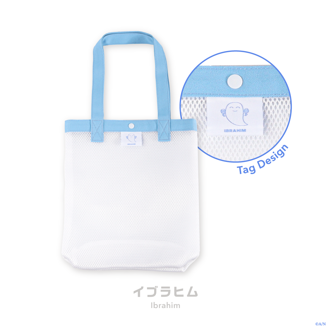 [預訂] Nijisanji 【Rainy Day Laundry】トートバッグ(手提包)