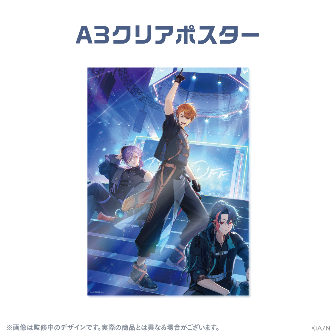 [預訂] Nijisanji 【3SKM 1st LIVE “One-Off”】プレミアムセット ( 高級套裝)