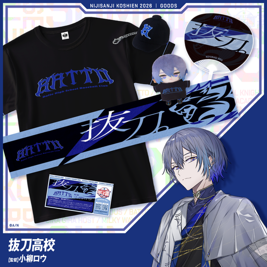 [Pre-order] Nijisanji 【Nijisanji甲子園2026】抜刀高校 & 小柳ロウ (Koyanagi Rou)