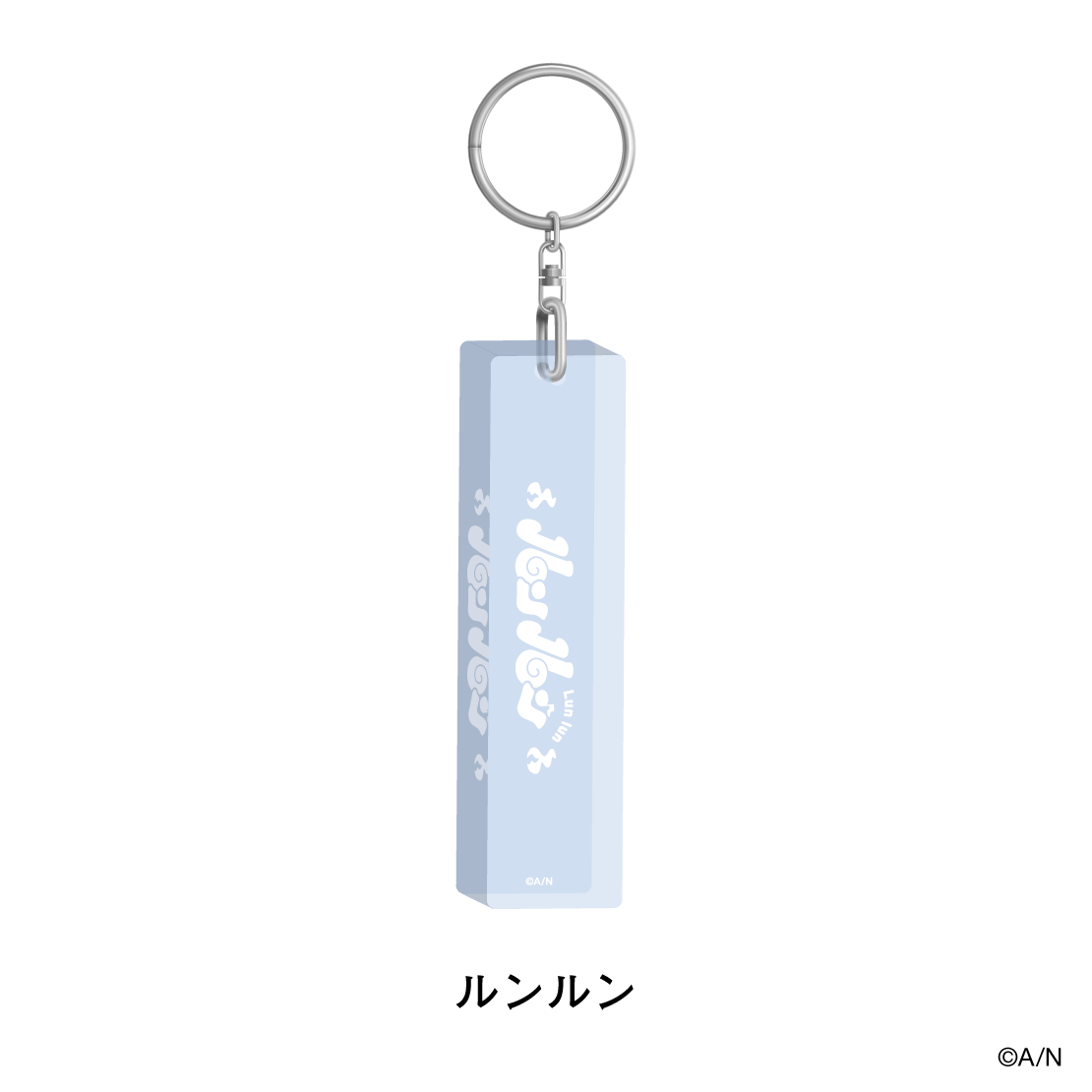 [預訂] Nijisanji 【おでかけSTYLE～よんかいめ！～】[外出風～第四次！] アクリルスティックキーホルダー (壓克力鑰匙圈)