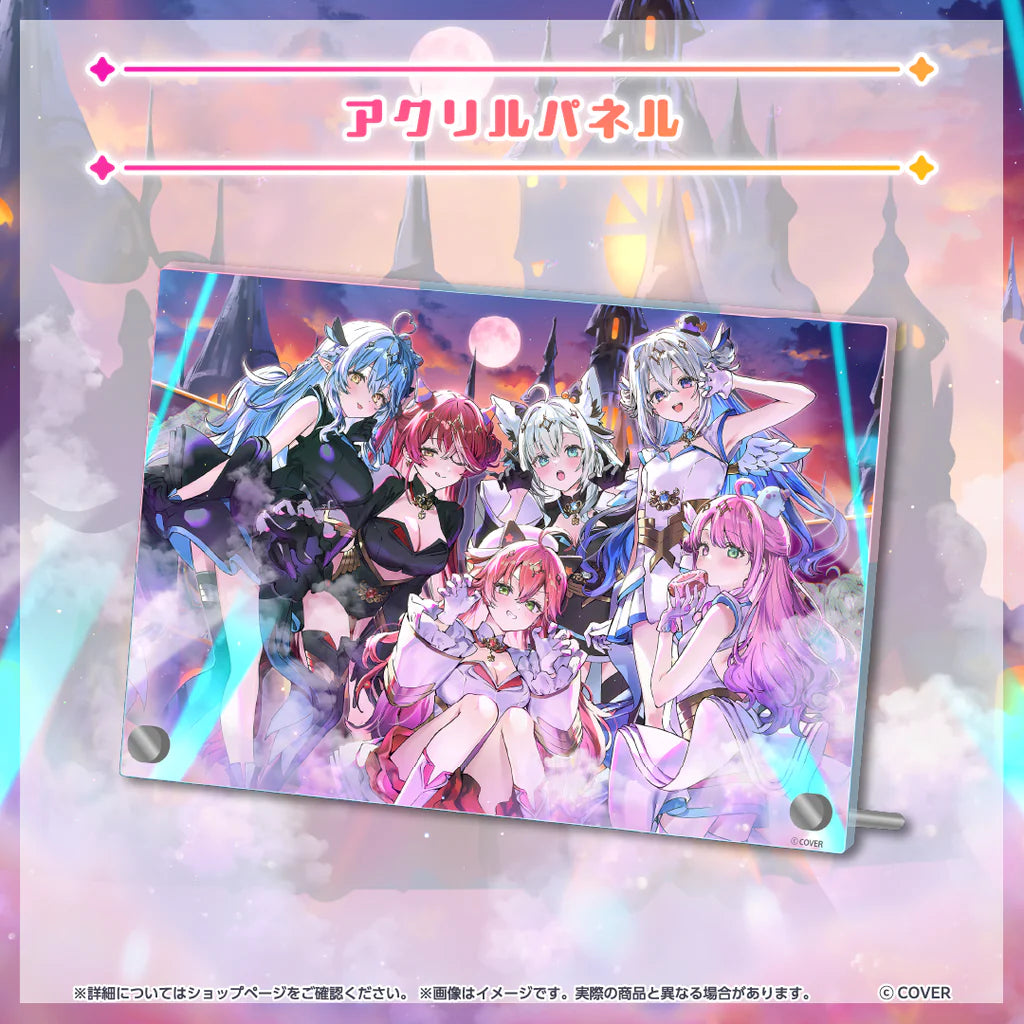 「預訂」Hololive 魔法少女ホロウィッチ！ THE STAGE 〜TRICK or MAGIC！～