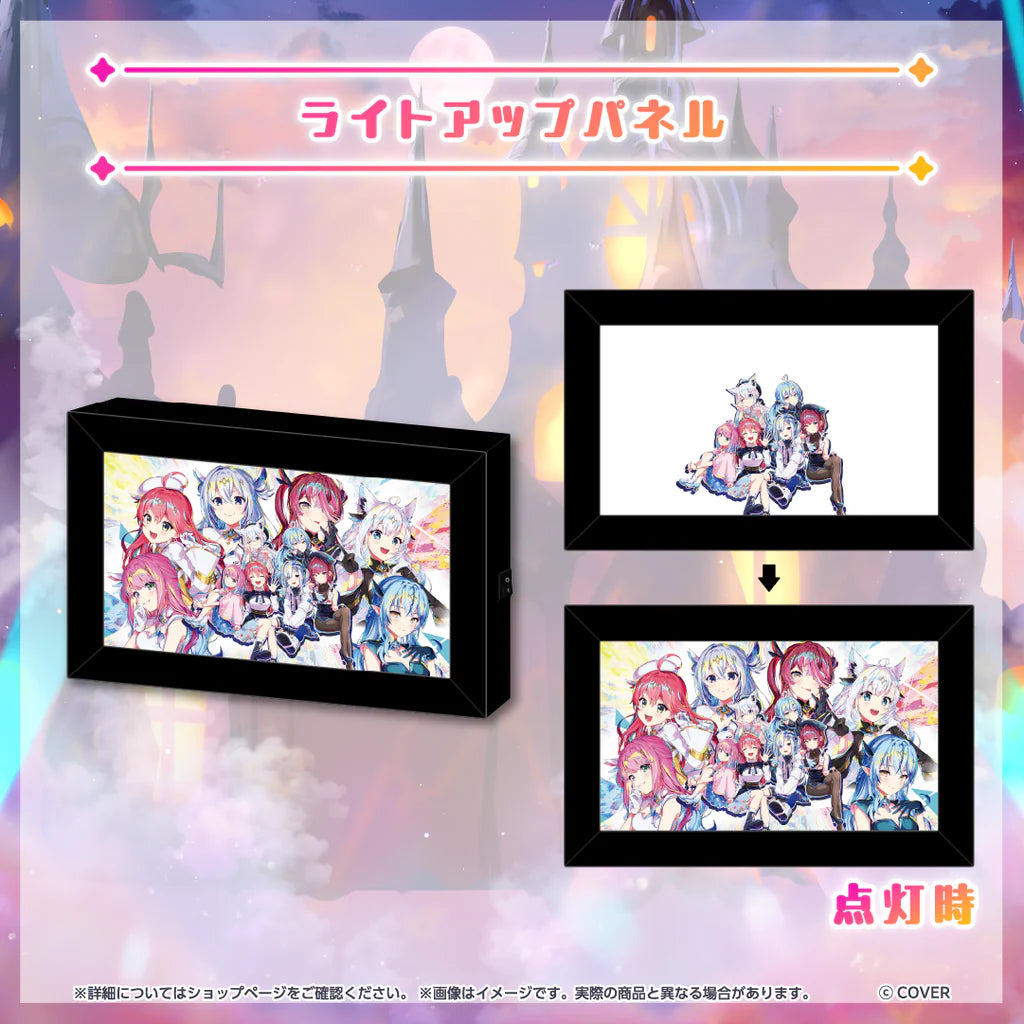 「預訂」Hololive 魔法少女ホロウィッチ！ THE STAGE 〜TRICK or MAGIC！～