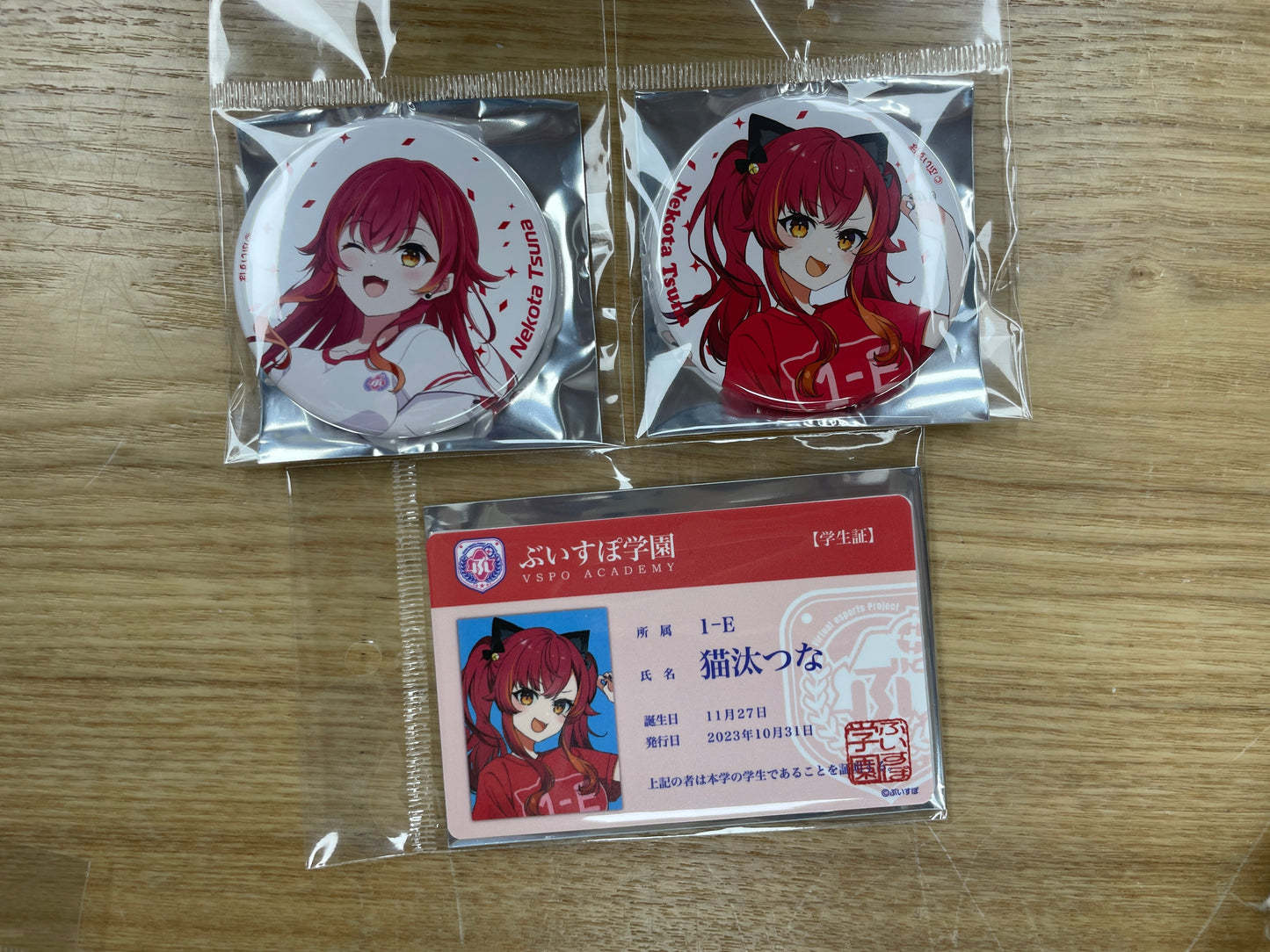 [In-stock] [VSPO] Culture and Sports Festival - Badge + student ID Card