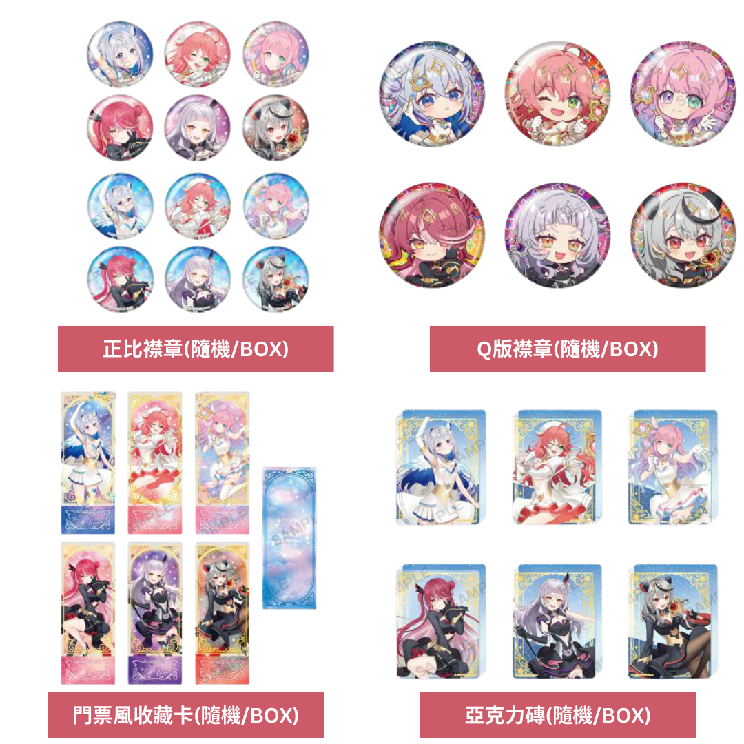 [In-stock] Hololive Magical Girl holoWitches! Exhibition in 0101" Post-event Goods