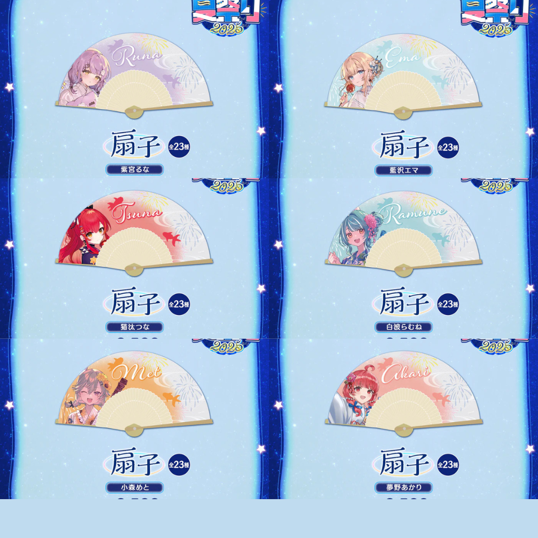  [pre-order] VSPO! [Summer Festival 2025] - Badge / Hand Fan