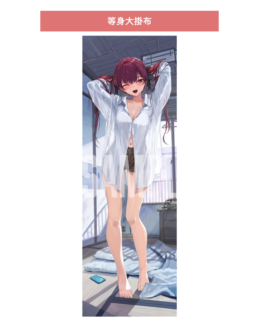 「C108代購」 hololive [C108] HOLONIUM E (あかさあい /宝鐘マリン 原設擔當) -同人本&周邊