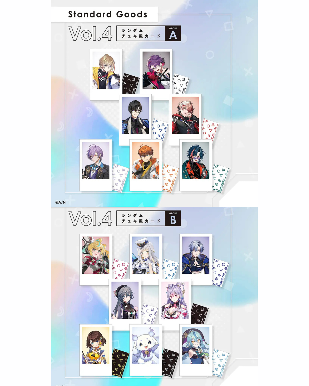 [In-stock]  Nijisanji【Standard Goods Vol.4】 Goods