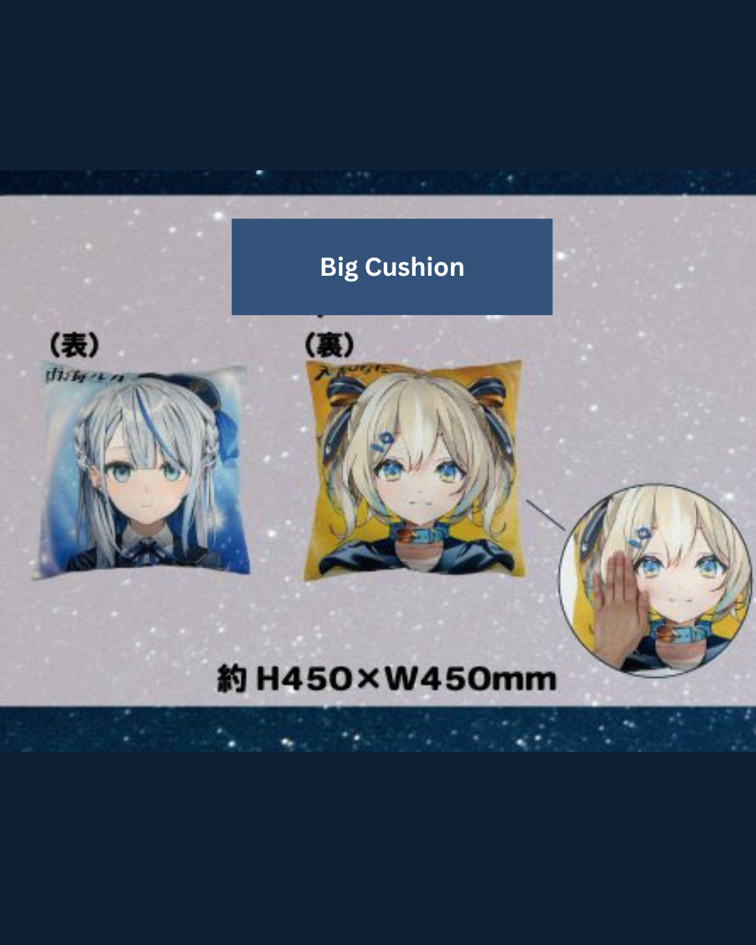  [pre-order] [After event sale] Planet POP-UP STORE - Goods  (Vtuber(Amagai Ruka)/(Appare Hinata))