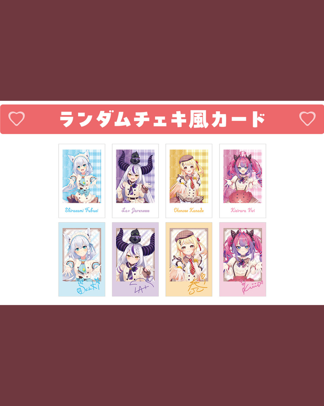 [pre-order] hololive Seasonal Days [Hololive Valentine's Day]