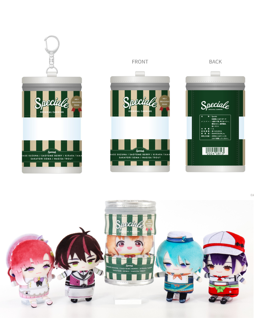[Pre-order] Nijisanji 【Speciale Half Anniversary】product