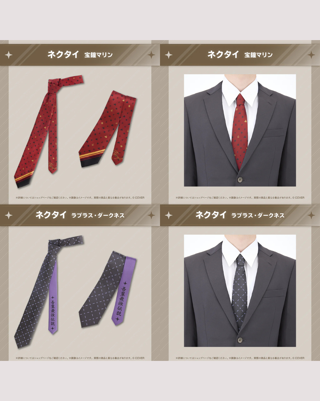 「預訂」Hololive ホロ活 for Business