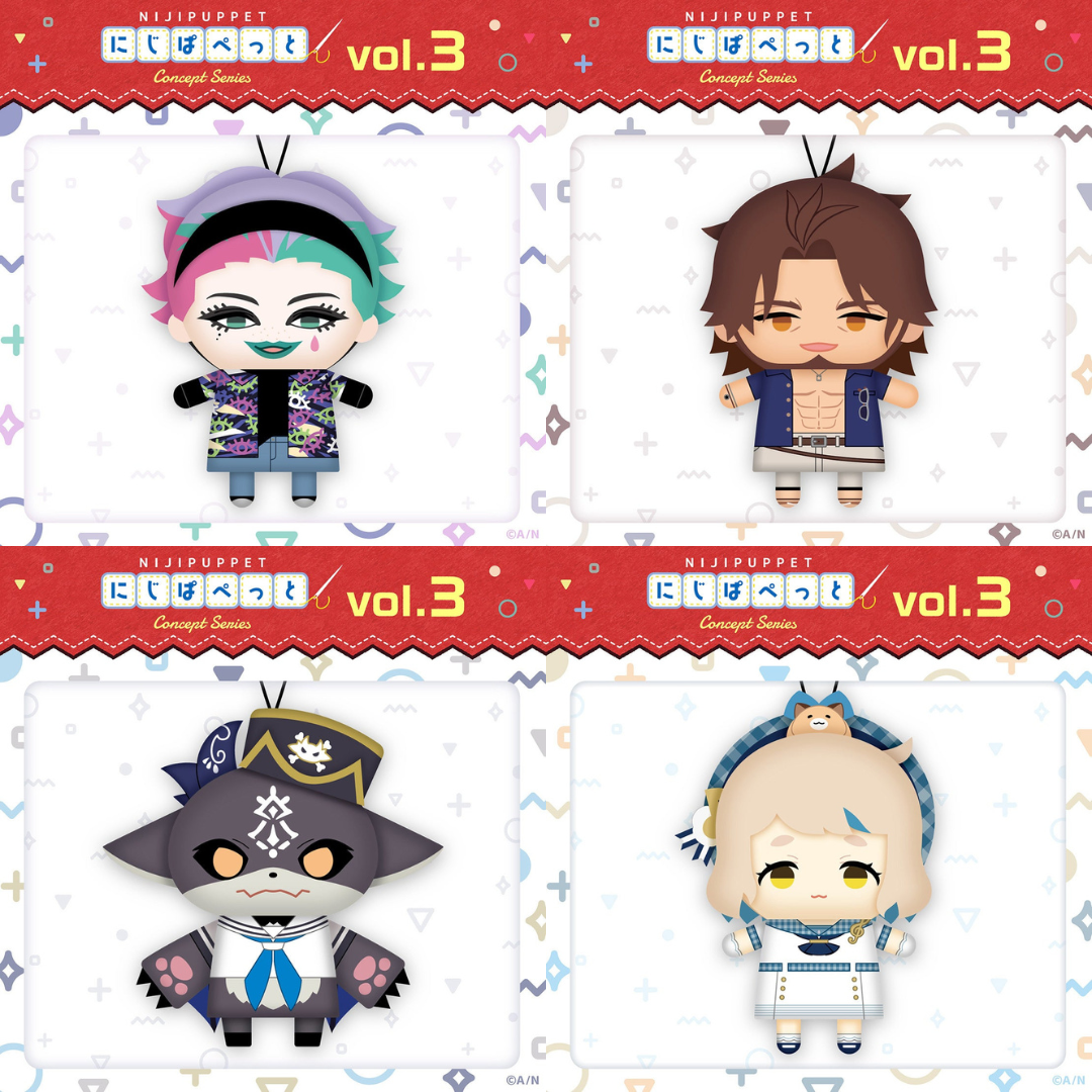 「現貨」Nijisanji 【コンセプトシリーズ vol.3】Nijipuppet 概念系列 vol.3 不破湊 指娃