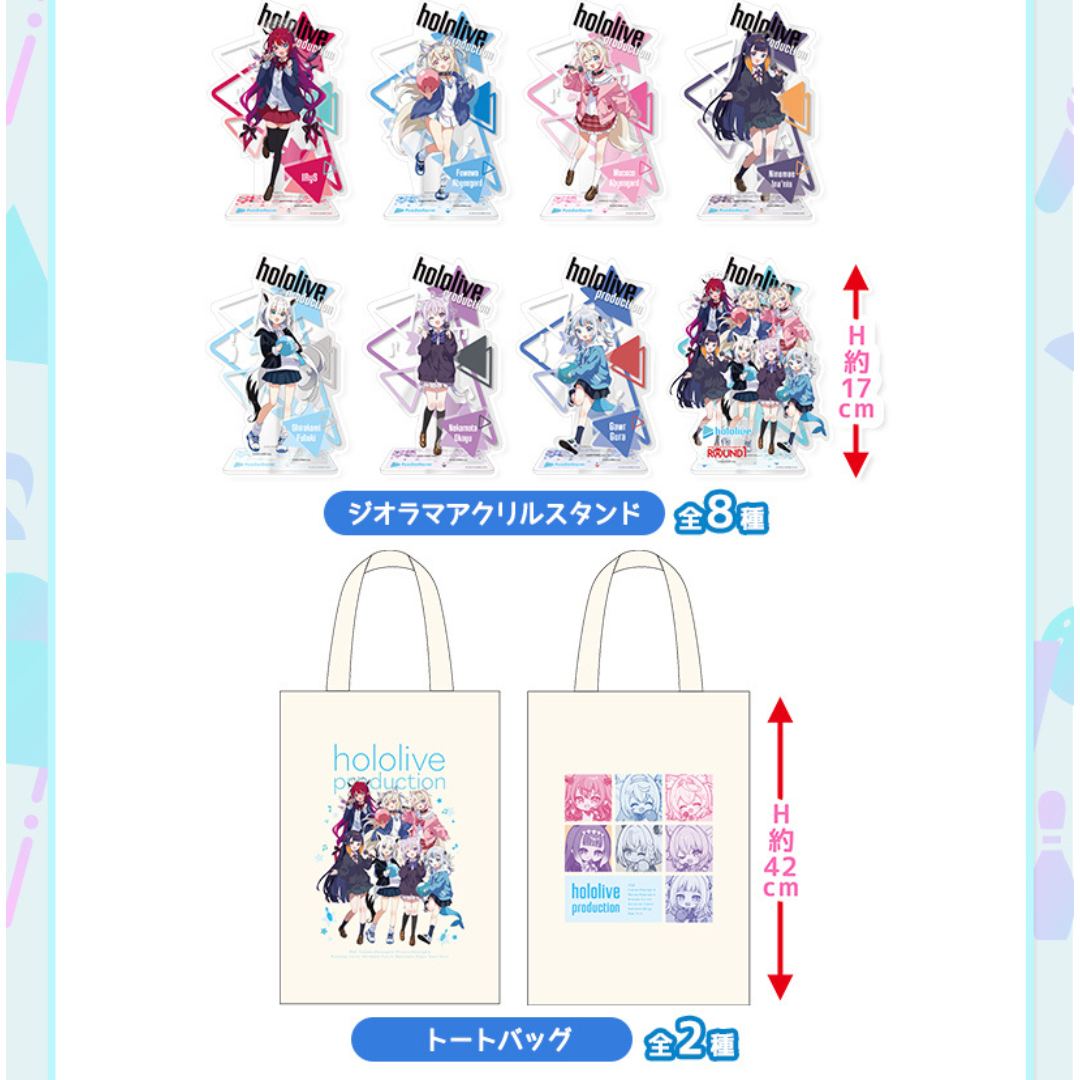 [pre-order] Hololive x ROUND1 collaboration Goods