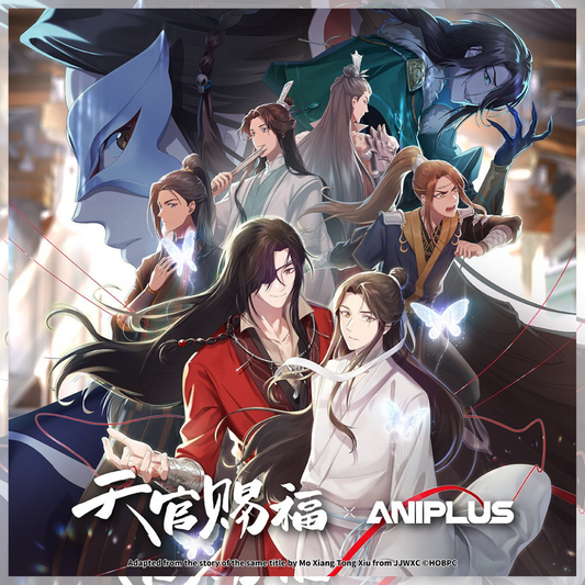 「現貨」[現地場販] 天官賜福 x ANIPLUS Cafe 新加坡 周邊