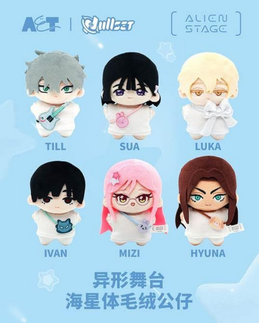 「現貨」ALIEN STAGE - 海星毛公仔匙扣Box