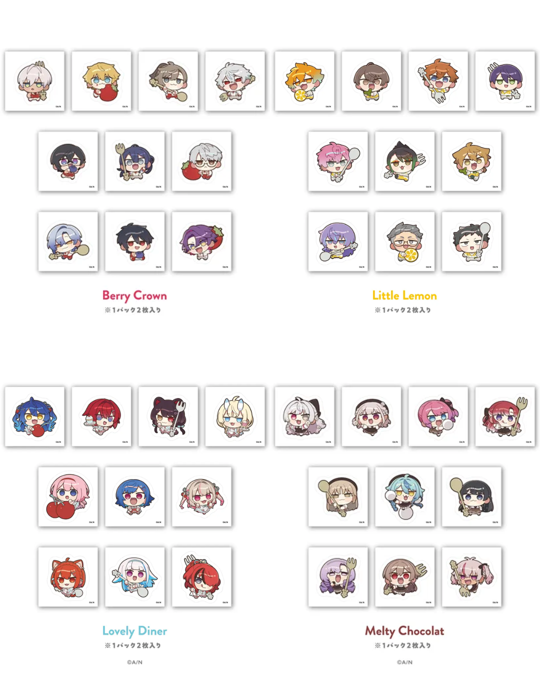 「預訂」Nijisanji【にじさんじ 8th with cake！】Goods