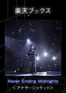 「現貨」星街すいせい Midnight Grand Orchestra 1st LIVE 『Overture』Blu-ray / DVD 店鋪特典