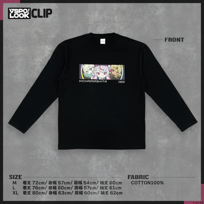 「預訂」VSPO! LOOK CLIP 来ちゃいましたTEE