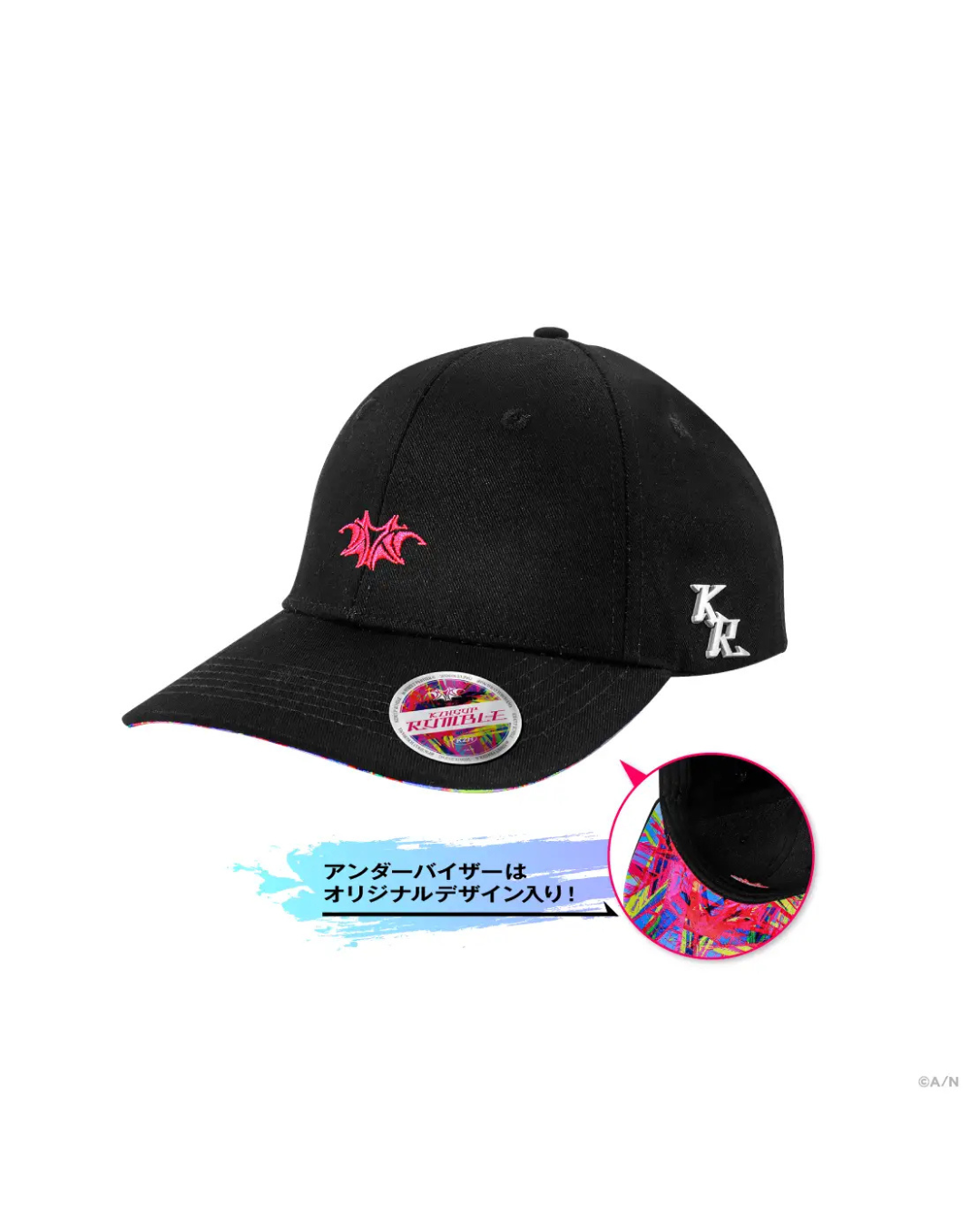 「預訂」Nijisanji 「KZHCUP RUMBLE in STREET FIGHTER 6」周邊