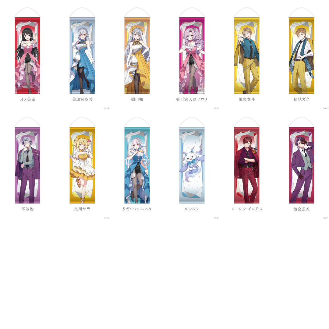 [pre-order] Nijisanji 【Nijisanji 7th Anniversary】part3 - Half-width Tapestry /Mini gift set /Mirror acrylic board