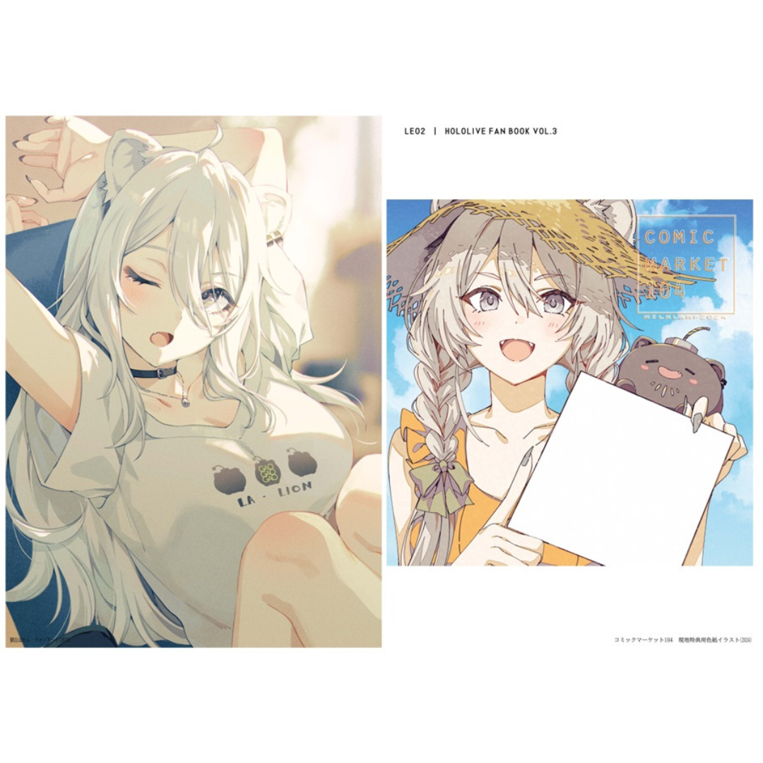 [C104代購] LEO2 - HOLOLIVE FAN BOOK Vol.3 新刊SET - 同人本(50P) [fanart book] (獅白ぼたん/ 原設擔當)