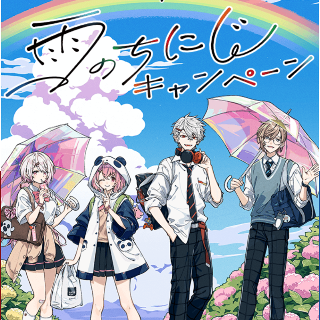 「現貨」Nijisanji x マツキヨ - 第一彈&第二彈