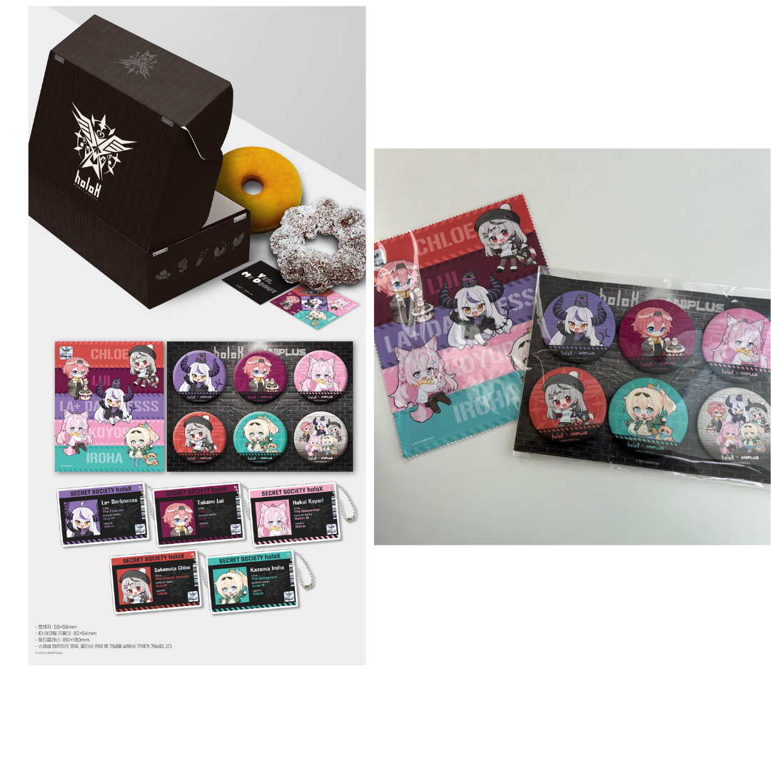「現貨」[現地場販]  Hololive holoX x ANIPLUS 韓國AGF 2023 周邊商品