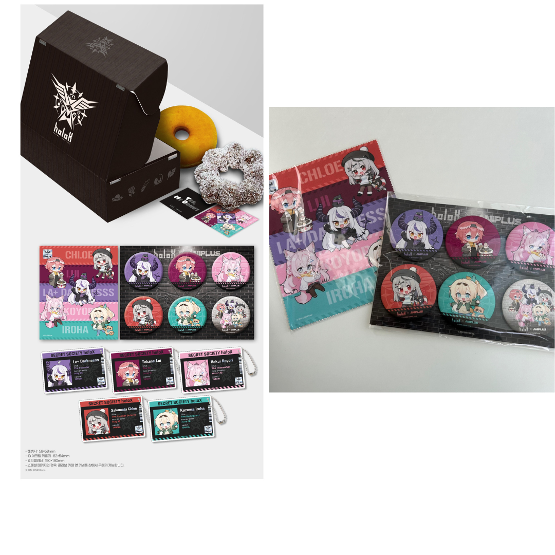  [In-stock]  [On-site vendor]  Hololive holoX x ANIPLUS korea AGF 2023 Goods