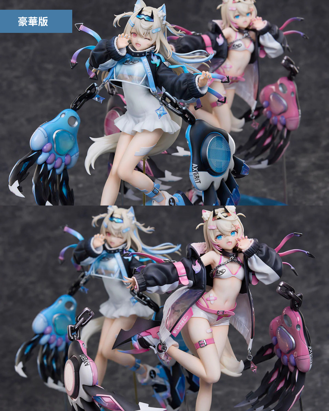 「預訂」Hololive [日版] FUWAMOCO x Design COCO 「AXGRIT」Ver. 1/7 Figure