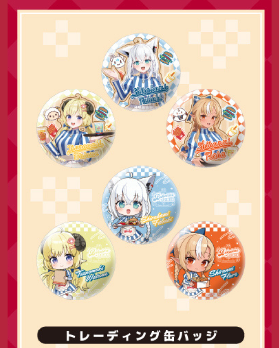 「預訂」hololive x Wendy 『BAKATARE DINER』[通販] 聯動周邊
