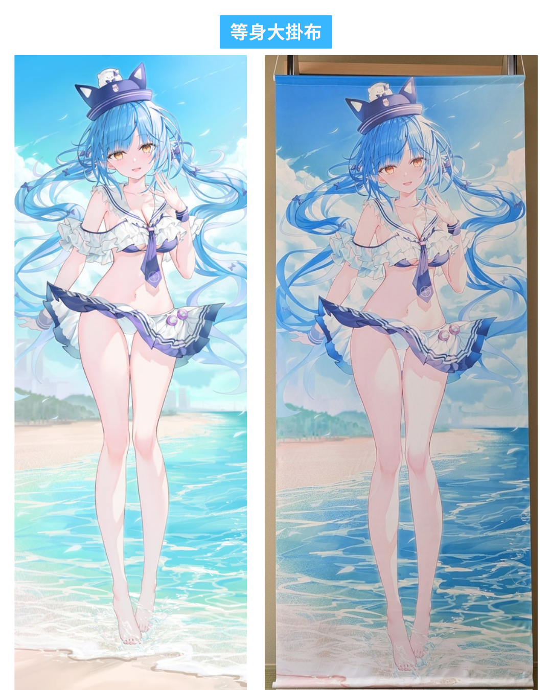 [C106代購] YUKIHANA ART COMPILATION 2 (リン☆ユウ / 雪花ラミィ 原設擔當) - 同人本[Fanart]