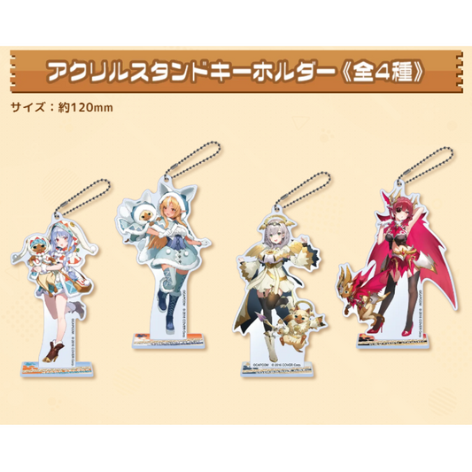 [In-stock] hololive  x Monster Hunter - Acrylic Stand Keychain