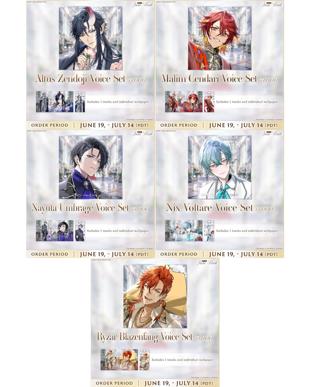 「預訂」FIRST STAGE【EN June Bride Voice & Goods】
