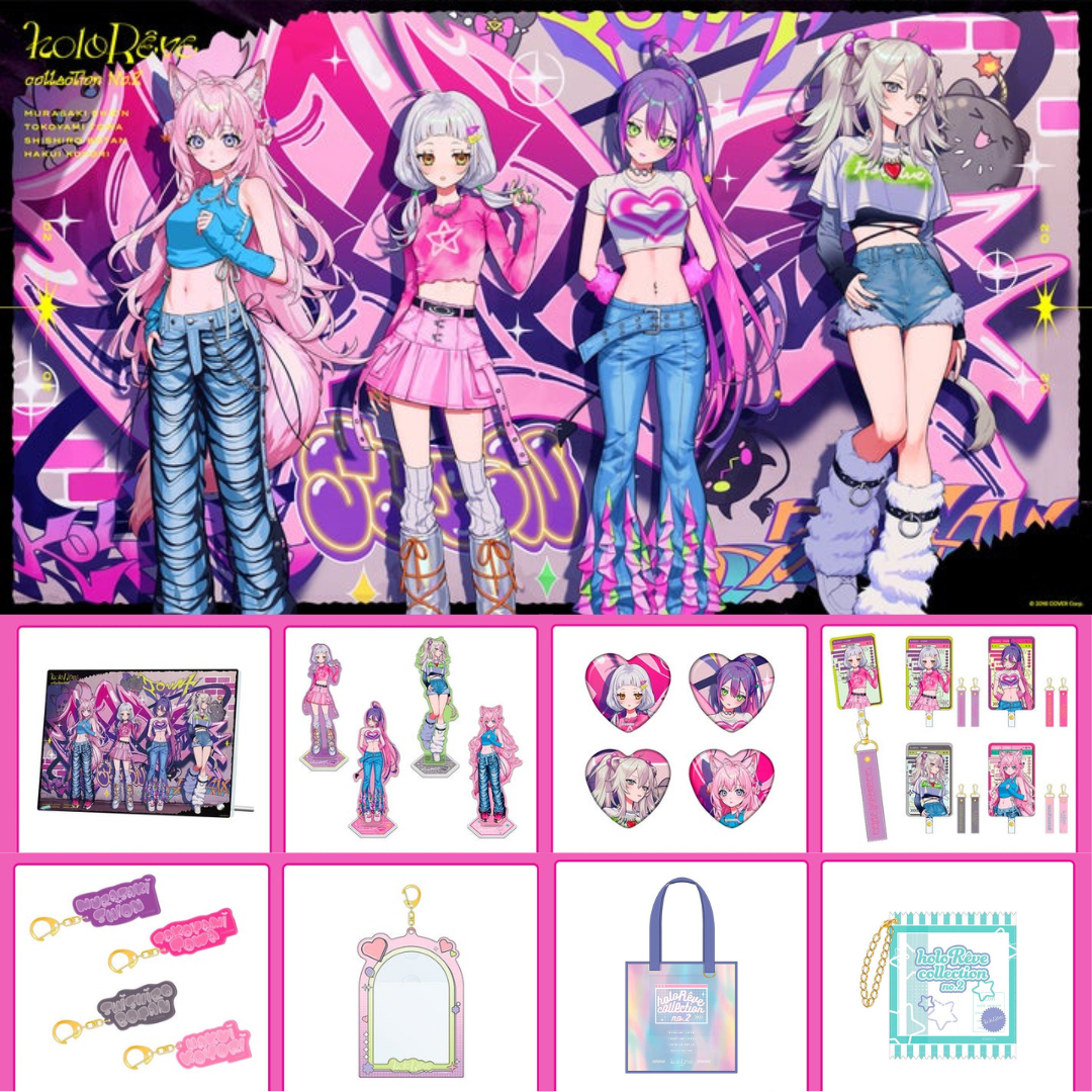 [In-stock] Hololive [holoRêve collection no.2] Goods