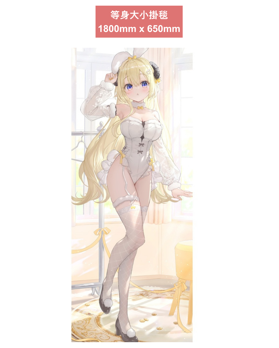 [C107代購][C107] hololive magic hour 同人本 (ふーみ / 角巻わた 原設擔當) -同人新刊[Fanart]