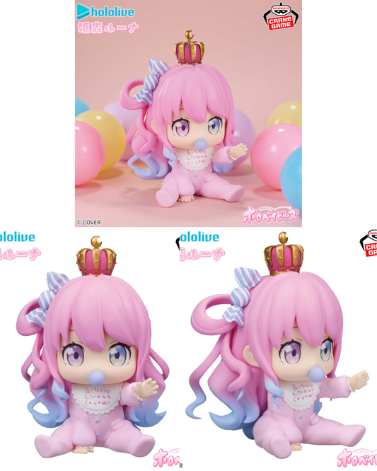 [pre-order] Hololive  #hololive IF -Holobabies- 姫森ルーナ(Himemori Luna) - Figure