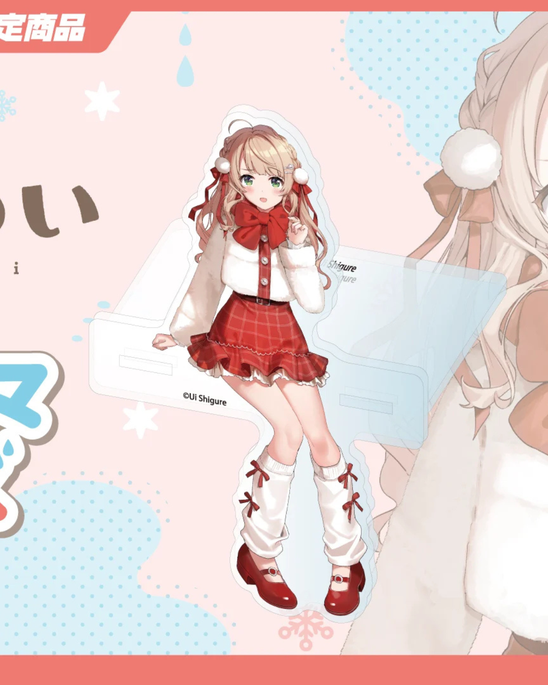  [pre-order] しぐれうい (Shigure Ui)  x Kotobukiya - Winter Themed Limited Edition Merchandise