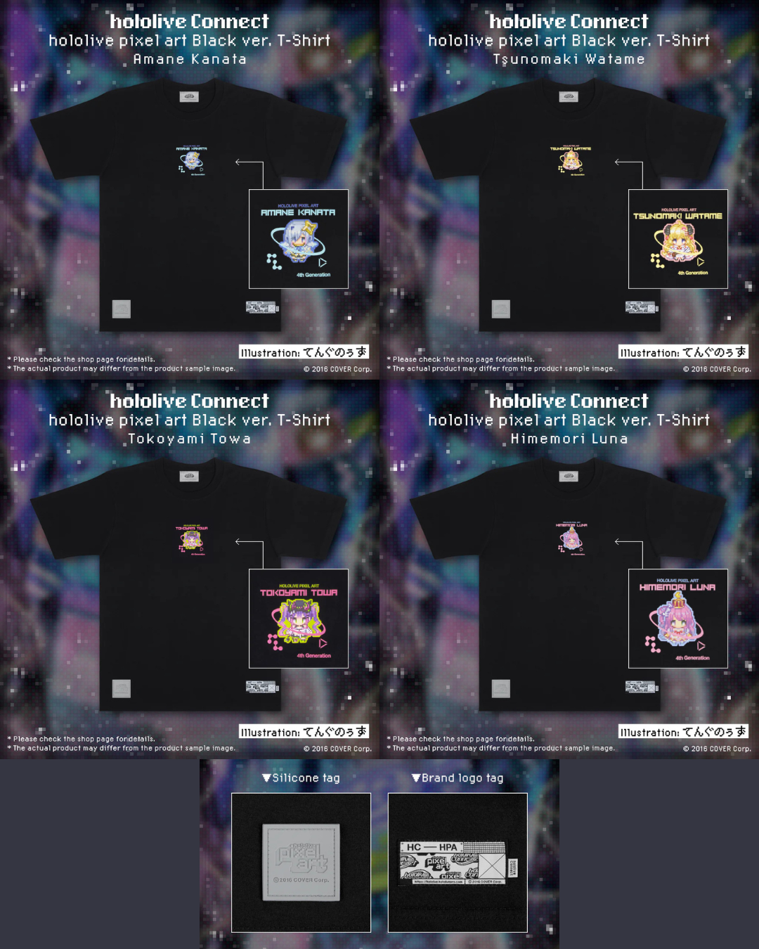  [pre-order] Hololive [hololive Connect Series Goods] Vol.5 hololive pixel art - 4th Generation