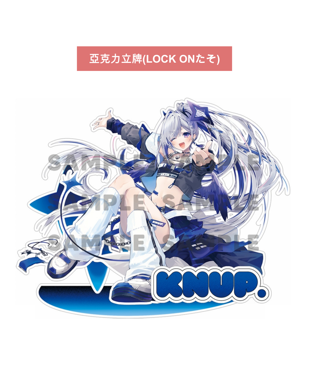 [C107代購]For you. C107新刊セット（OSHIOSHIO）-同人新刊set[Fanart]